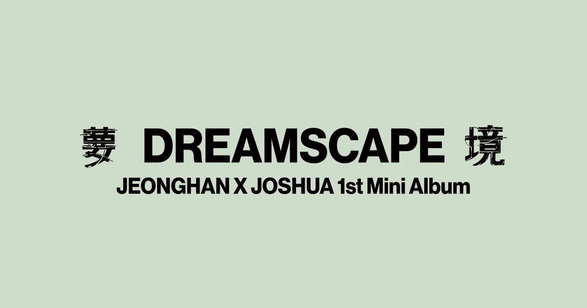 V8 1st Mini Album - SEVENTEEN 세븐틴 Official Store