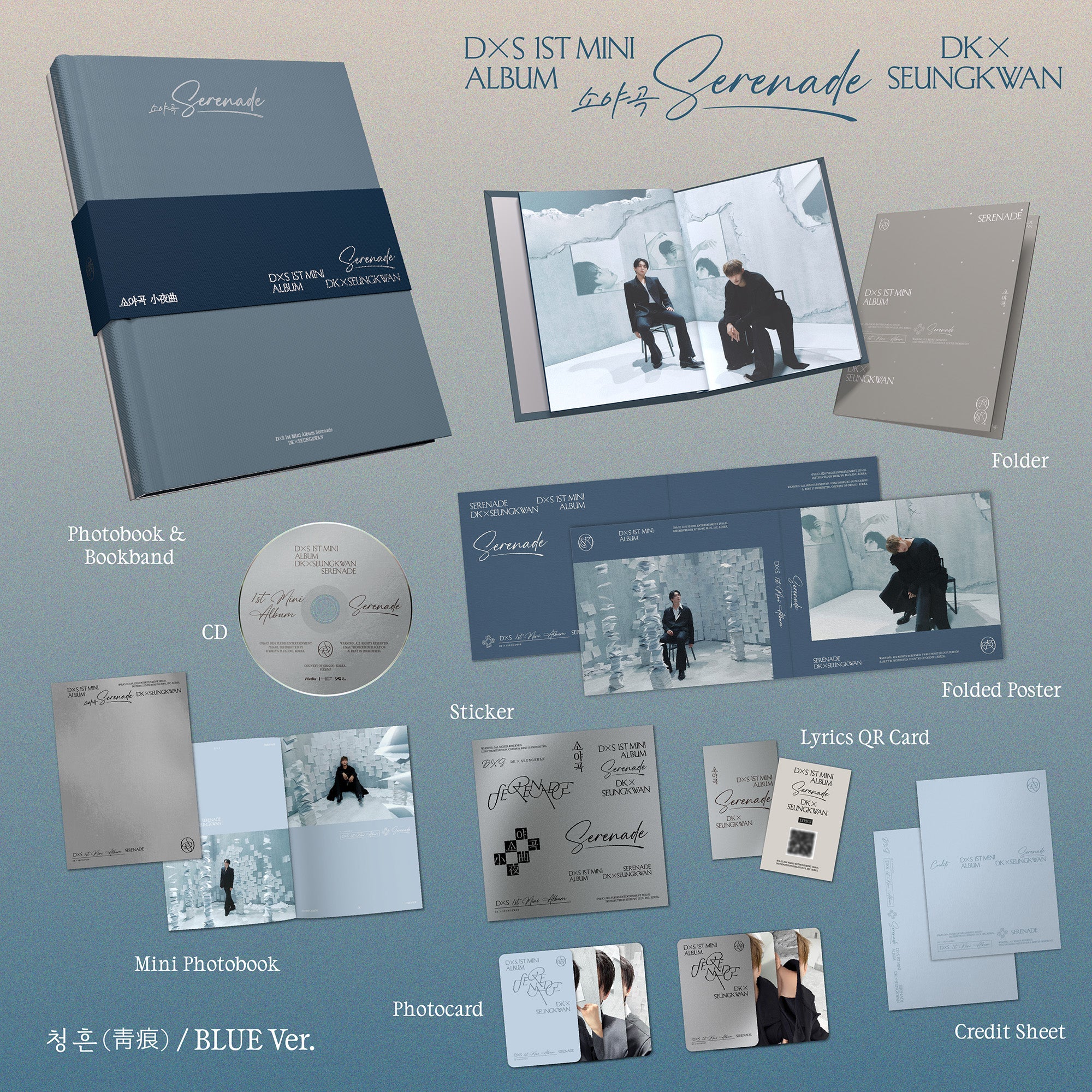 seventeen Blu-rayセット seventeen Blu-ray セット売り