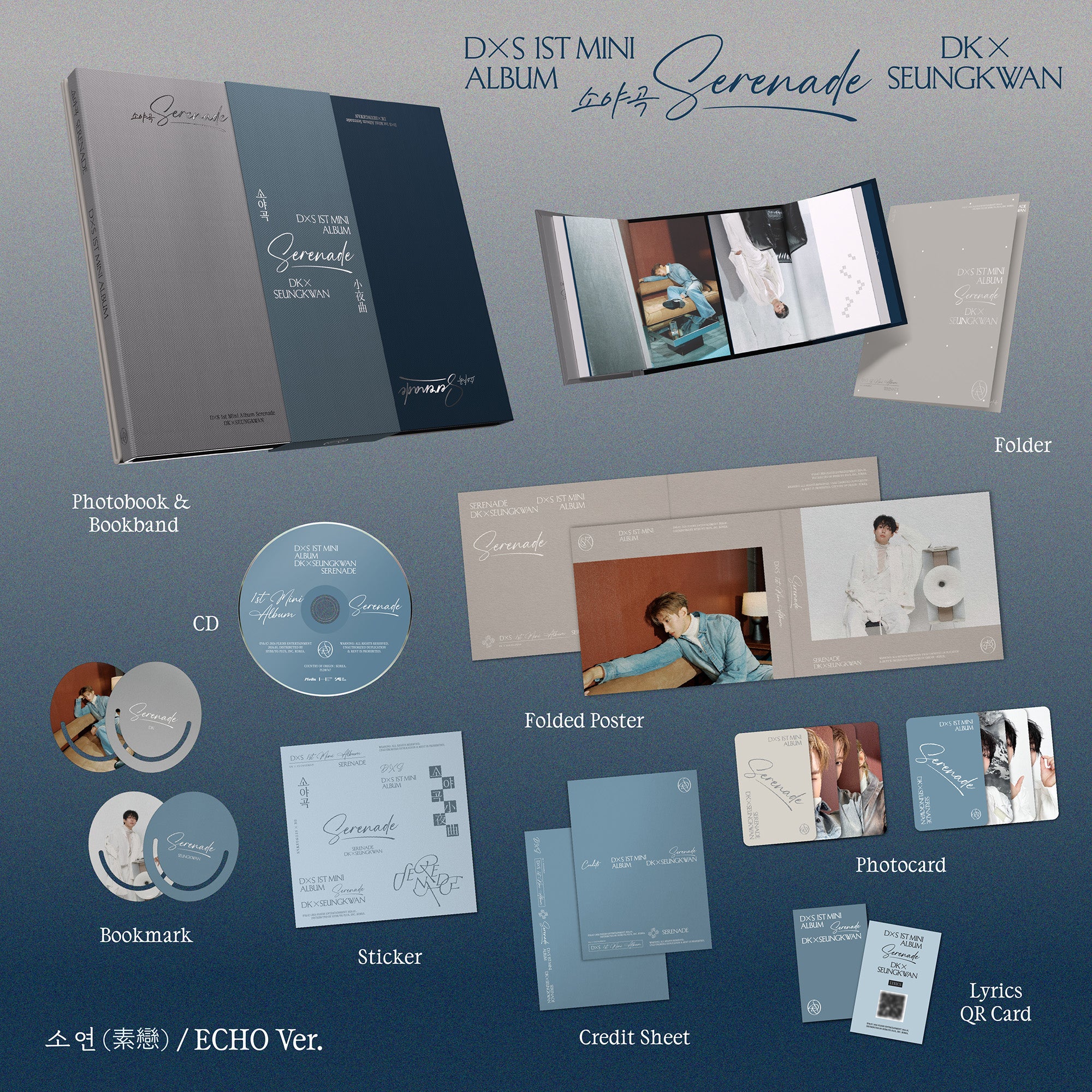 DxS 1st Mini Album 'Serenade' ECHO Ver. clean