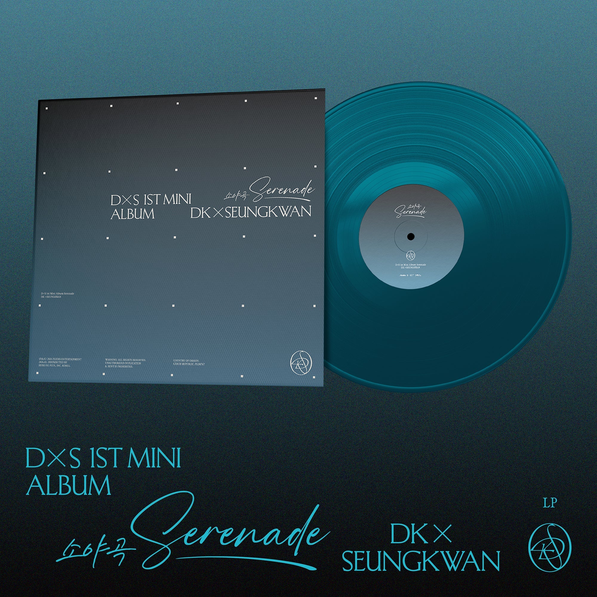 DxS 1st Mini Album 'Serenade' [LP]