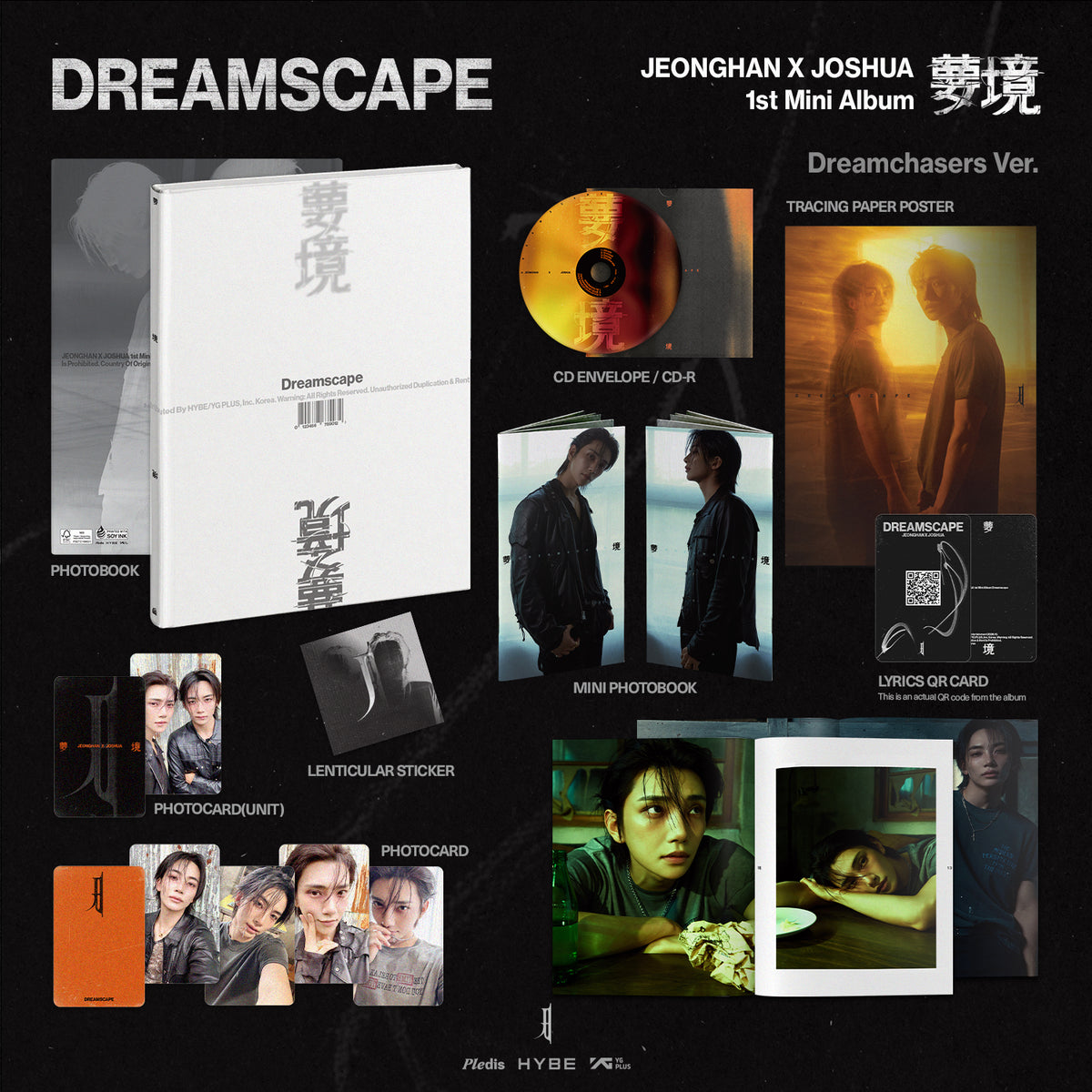 JxJ 1st Mini Album ‘DREAMSCAPE’ Dreamchasers Ver.