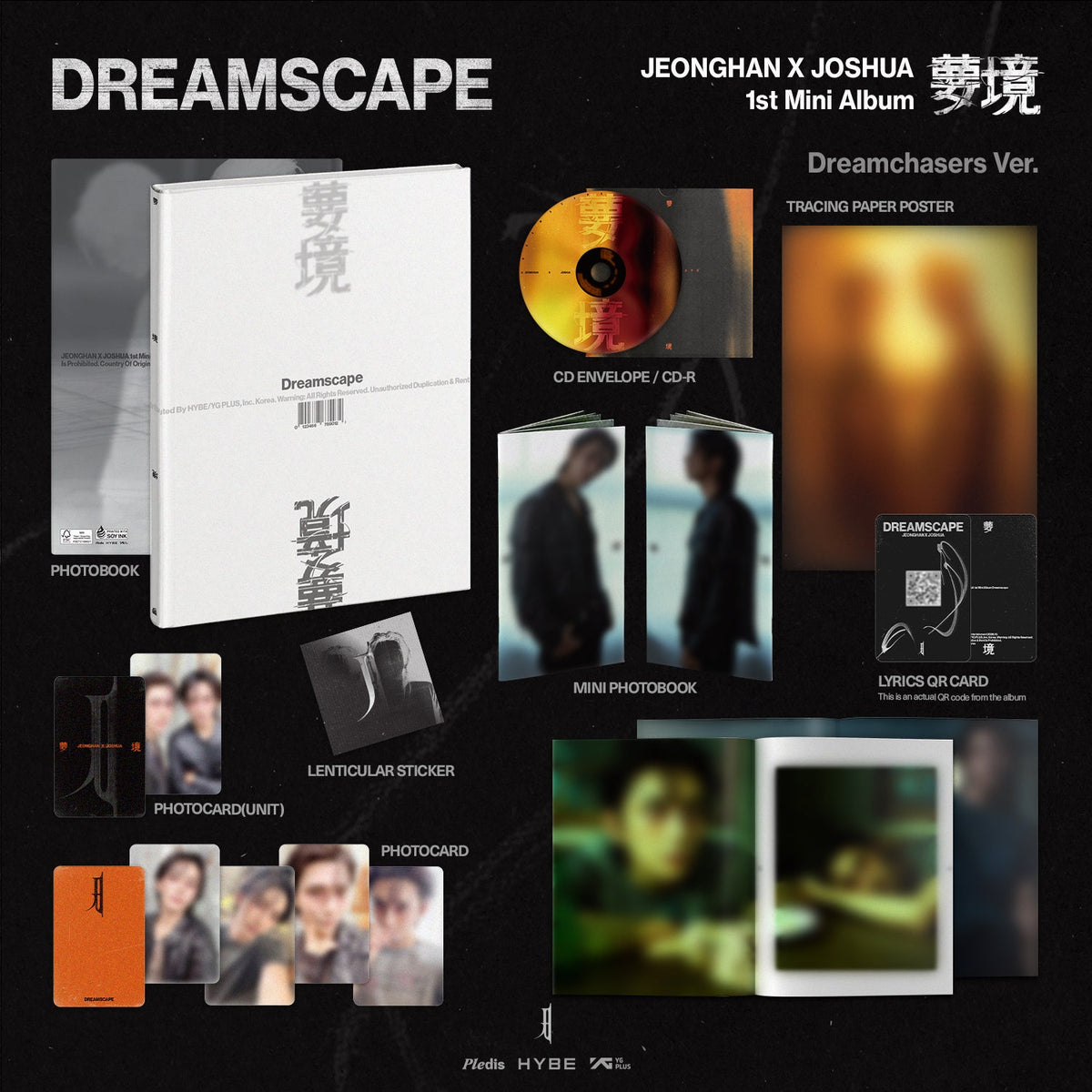 JxJ 1st Mini Album DREAMSCAPE Dreamchasers Ver. (Signed ver.) Packshot