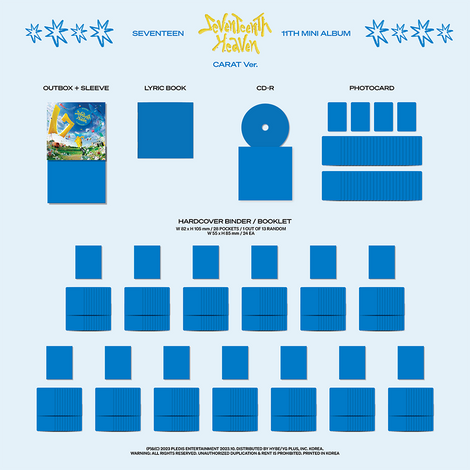 Compact: SEVENTEEN 11th Mini Album 'SEVENTEENTH HEAVEN' Carat Ver. Colorblock Packshot